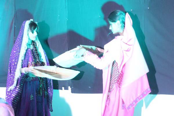 Program