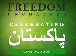 14August2016